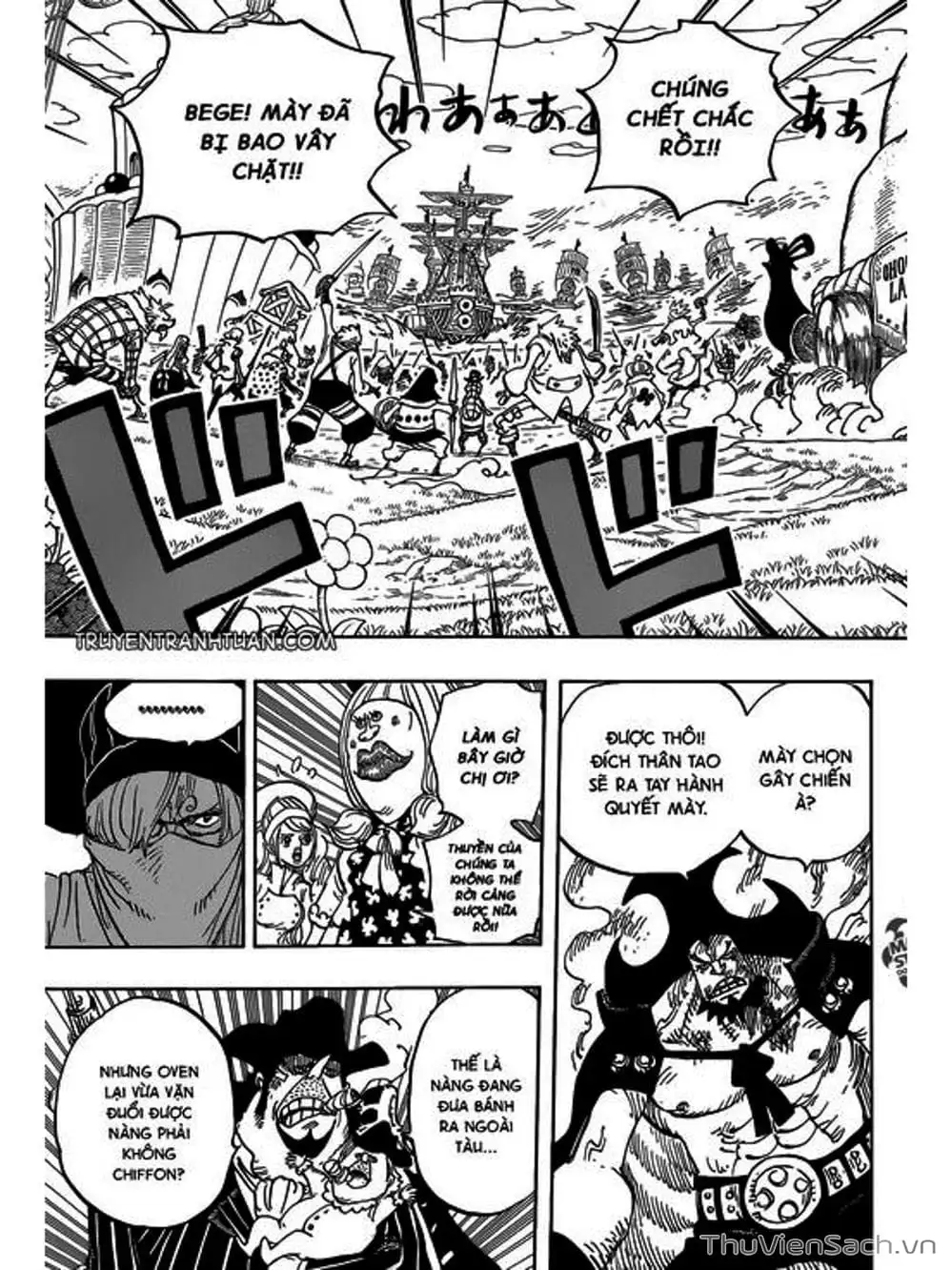 Chapter 888 - Image 3