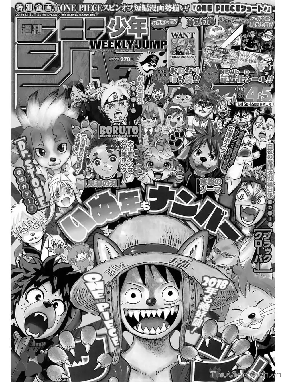 Chapter 889 - Image 18