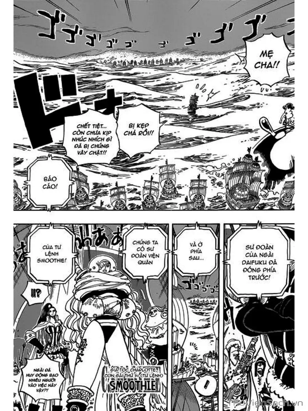 Chapter 889 - Image 7