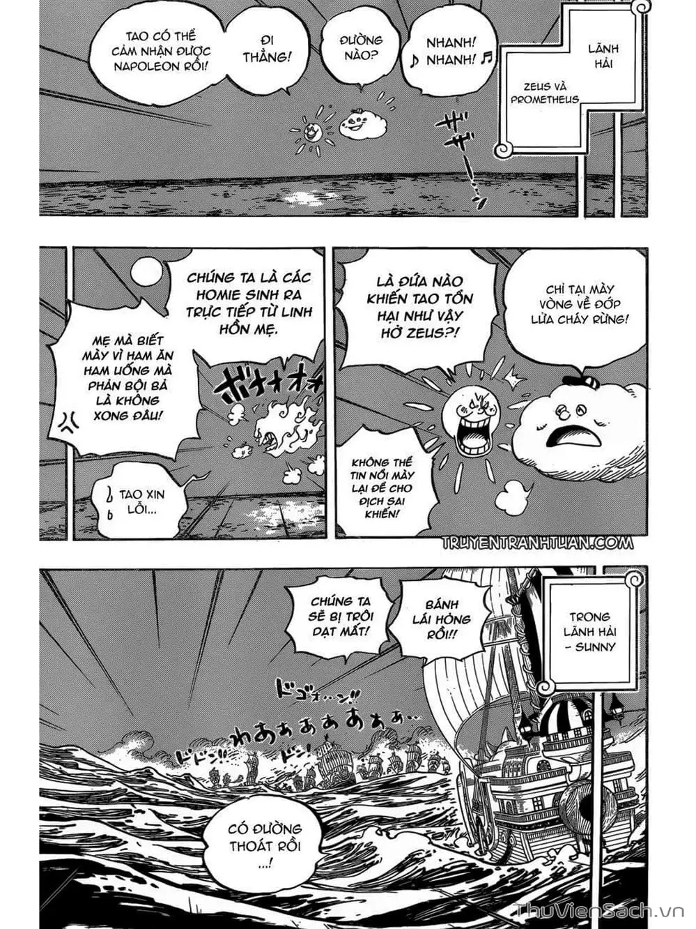 Chapter 890 - Image 11