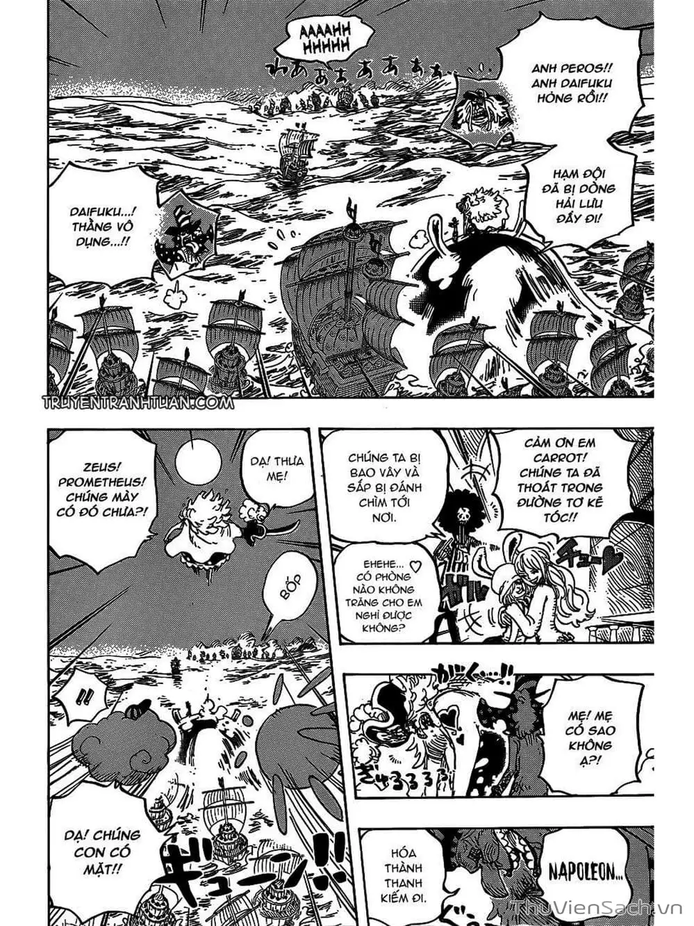 Chapter 890 - Image 14