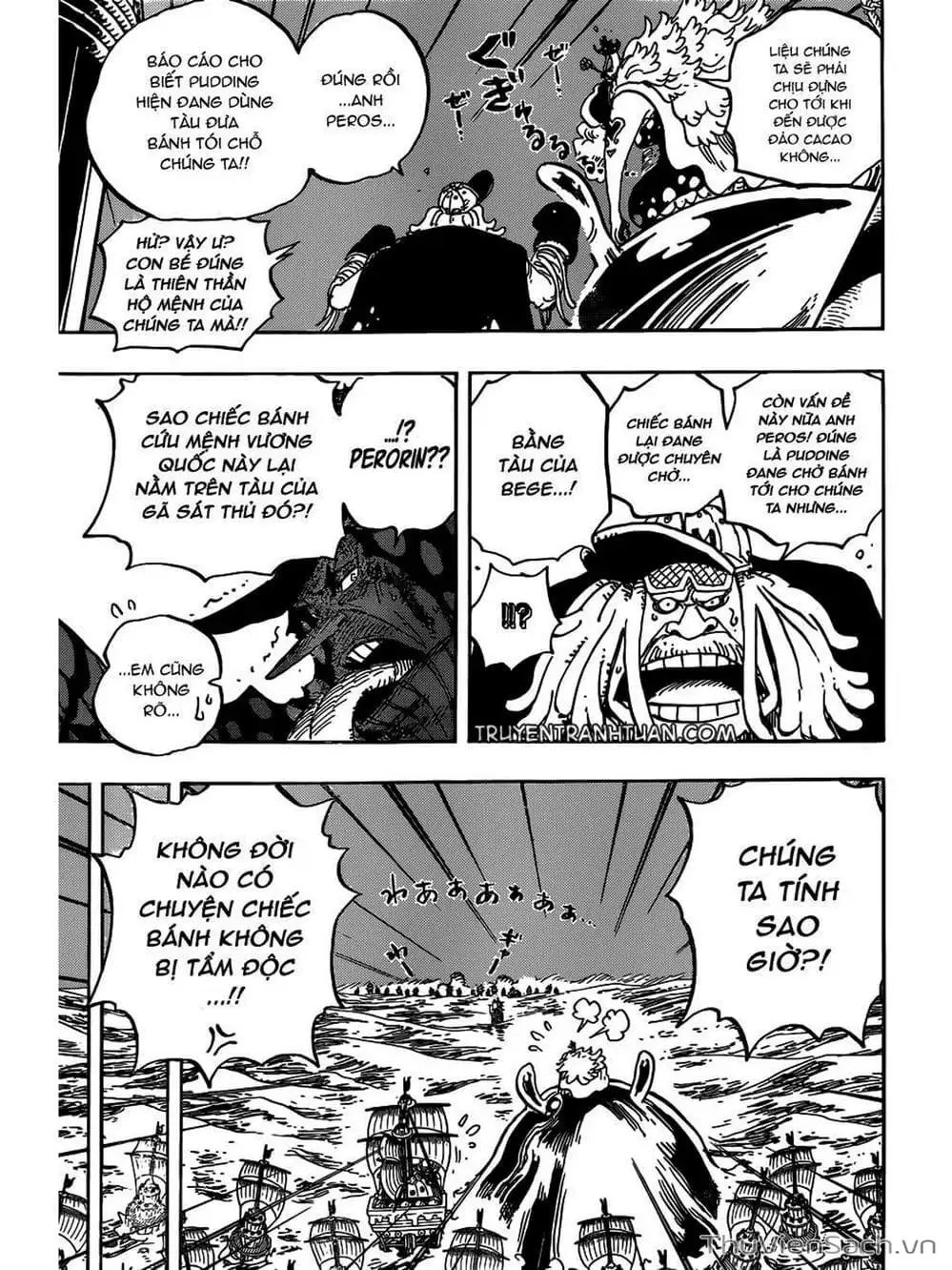 Chapter 890 - Image 7