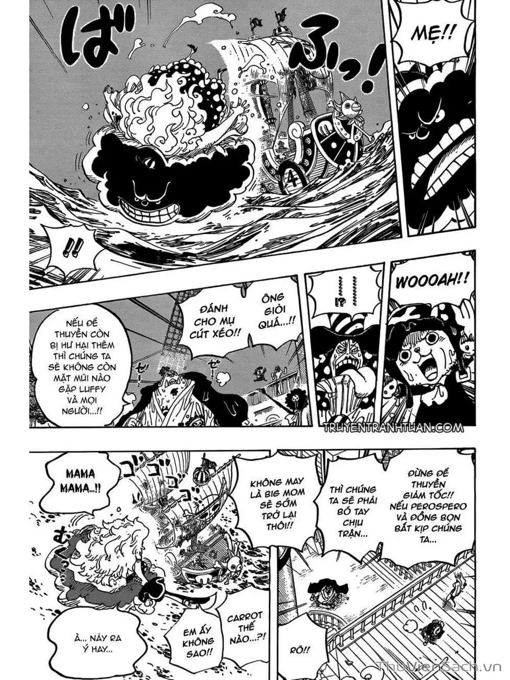 Chapter 891 - Image 12