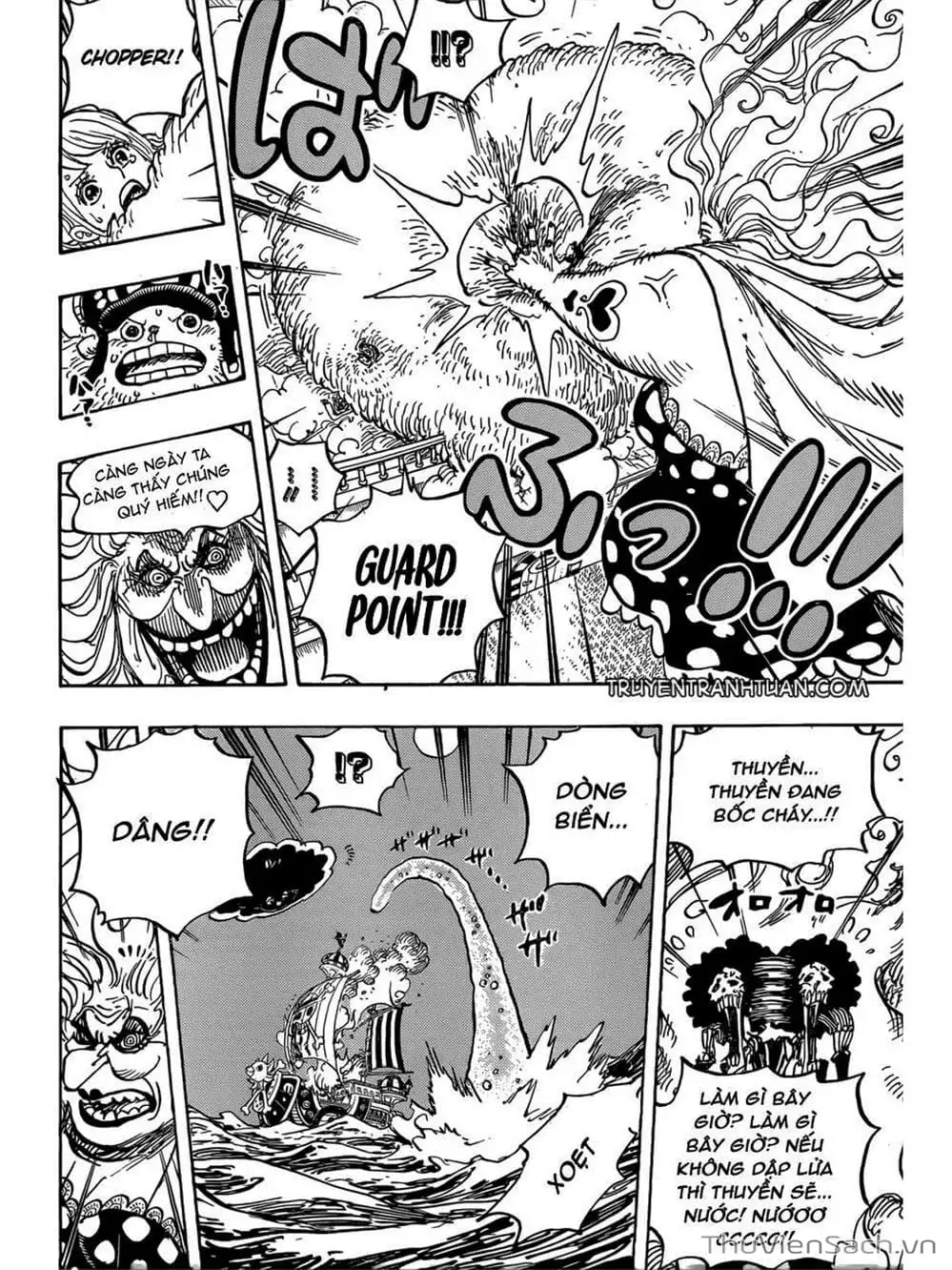 Chapter 891 - Image 9