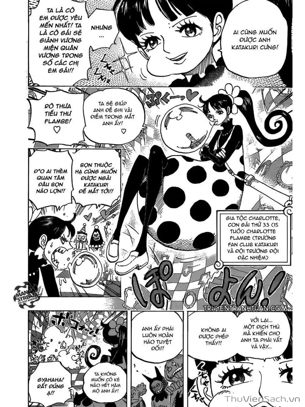 Chapter 892 - Image 4