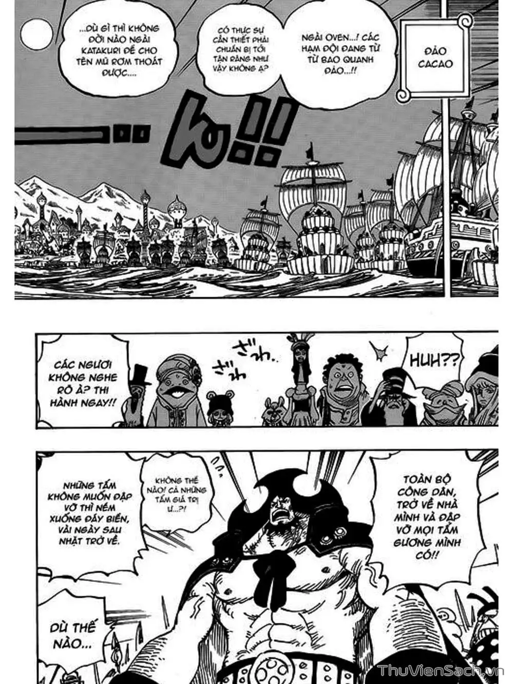Chapter 893 - Image 14