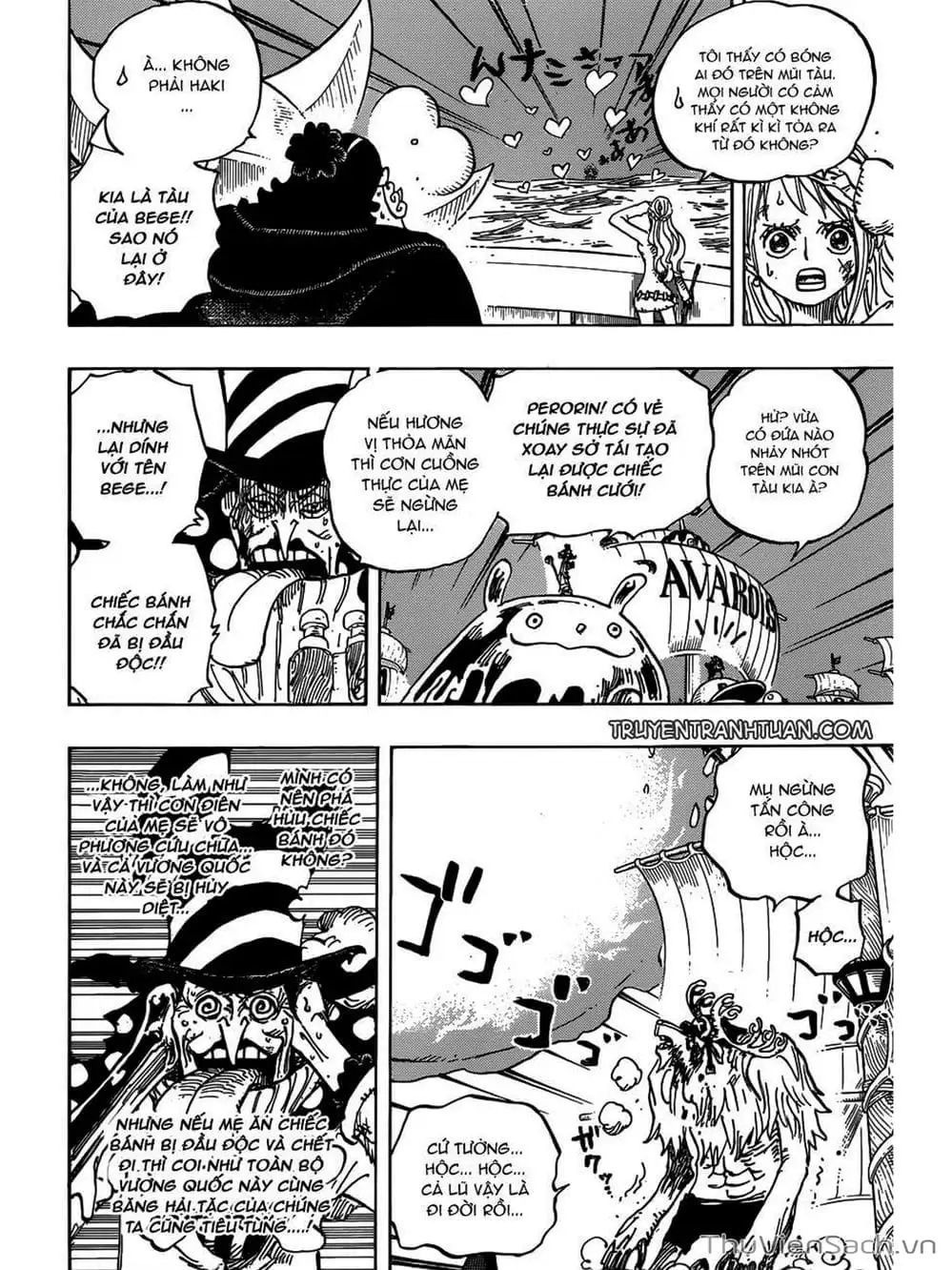 Chapter 893 - Image 4