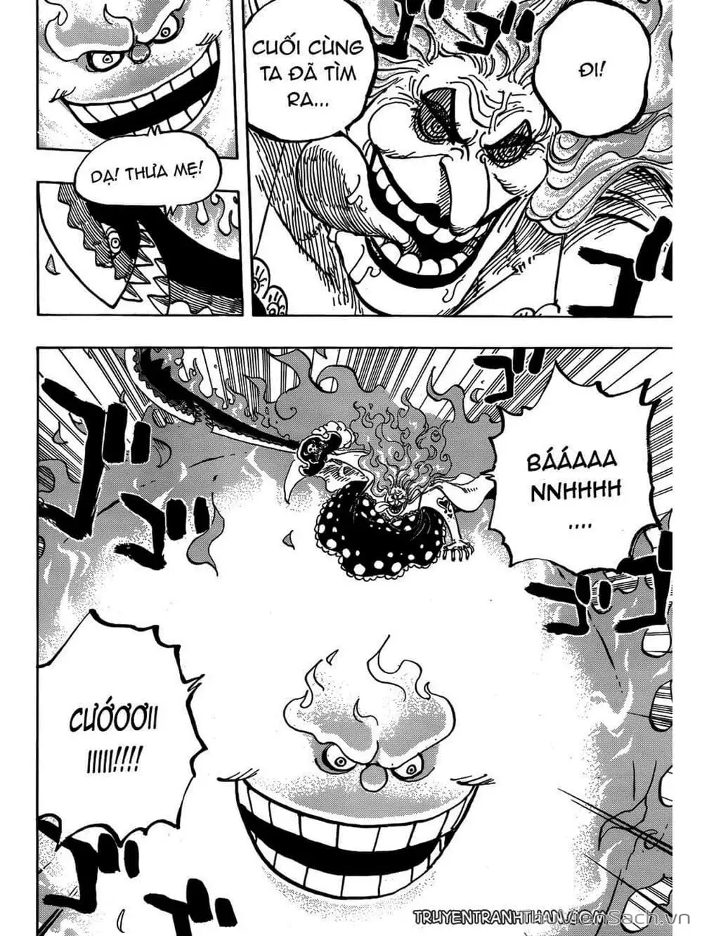 Chapter 893 - Image 6