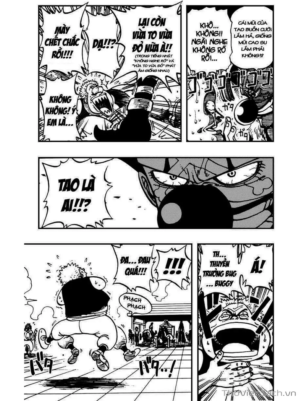 Chapter 9 - Image 5