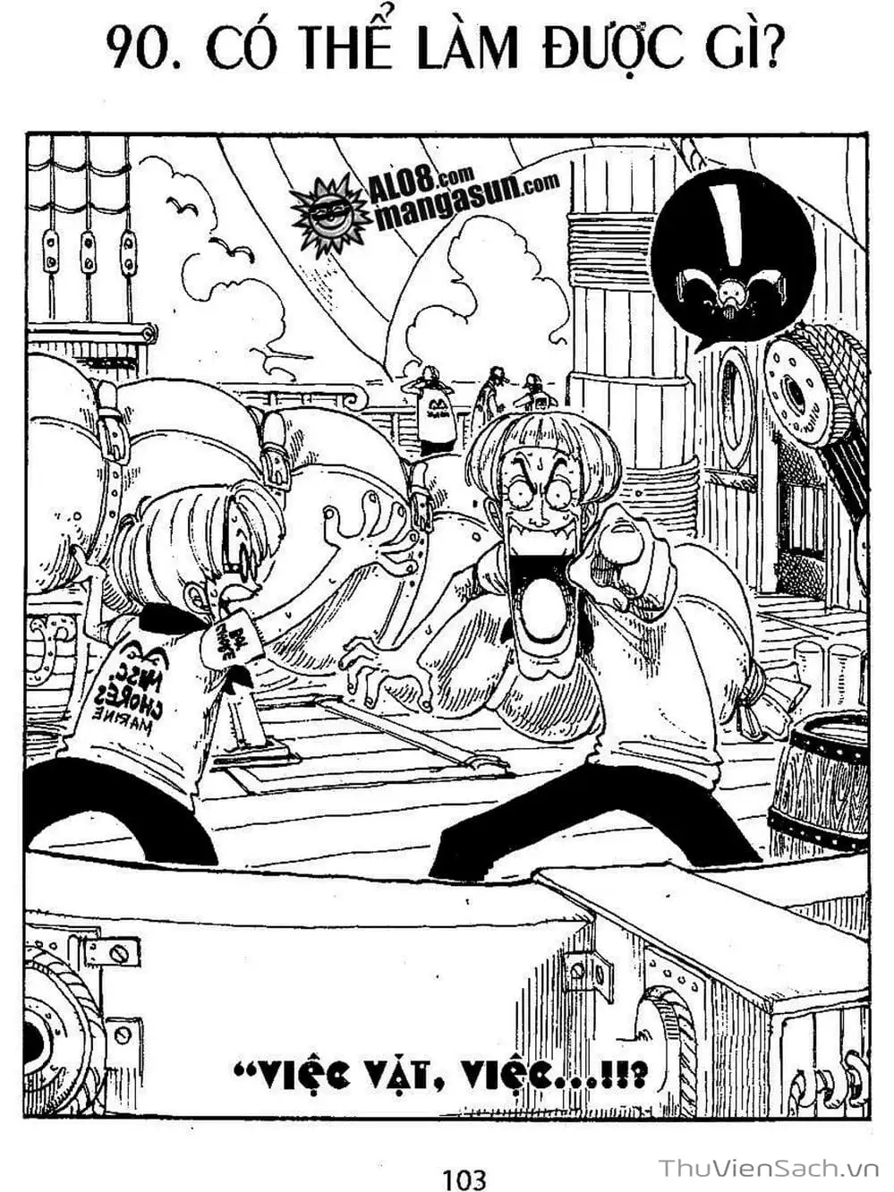 Chapter 90 - Image 1
