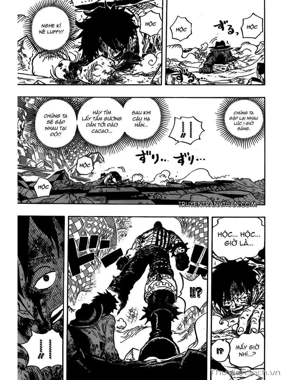 Chapter 897 - Image 13