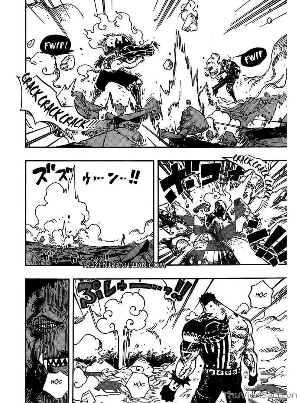Chapter 897 - Image 8