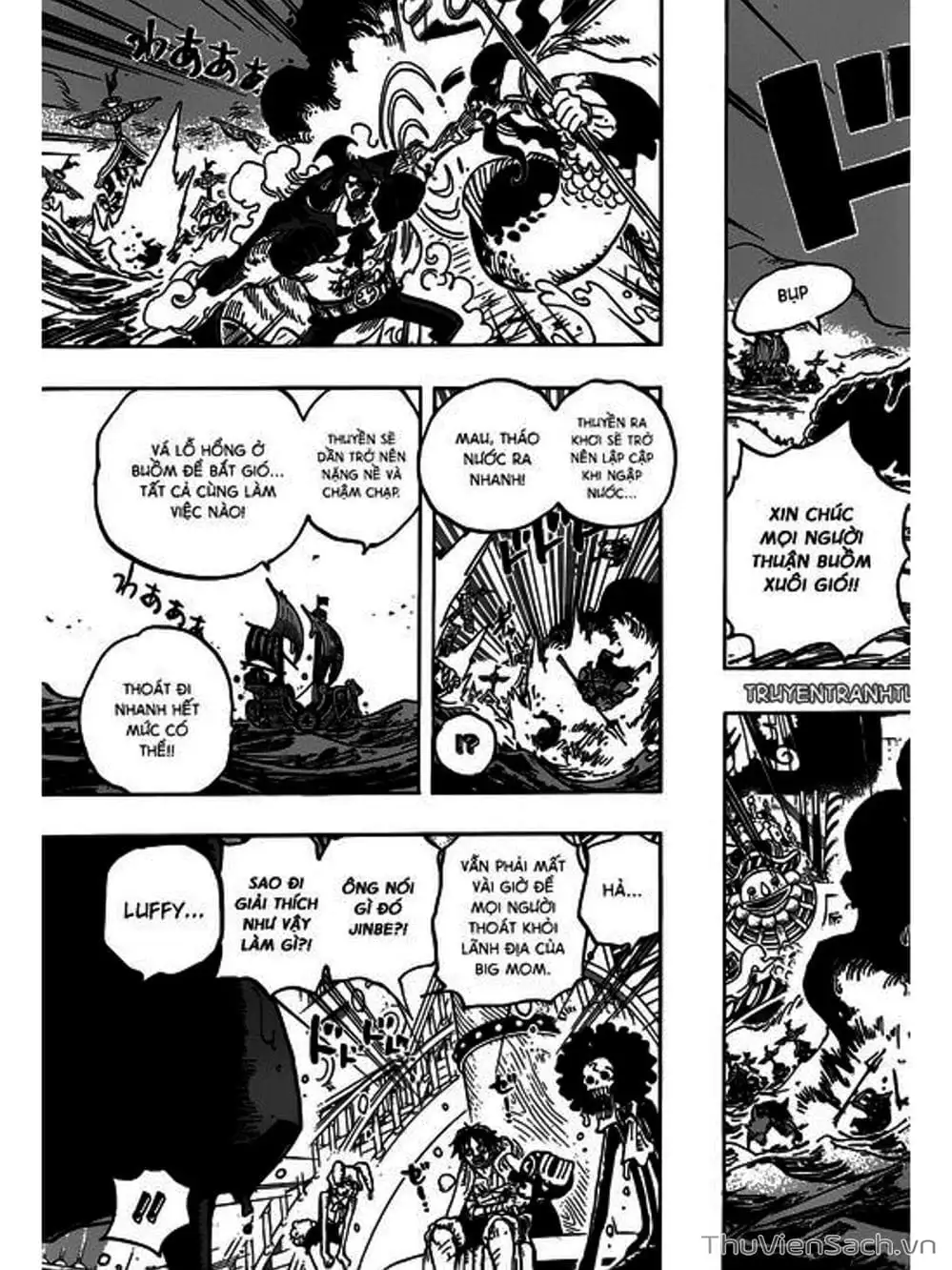 Chapter 902 - Image 11