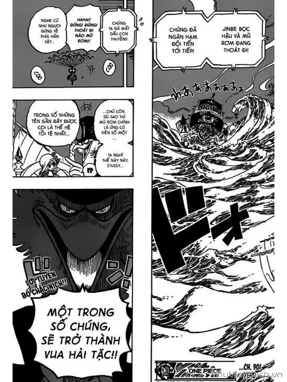 Chapter 902 - Image 17