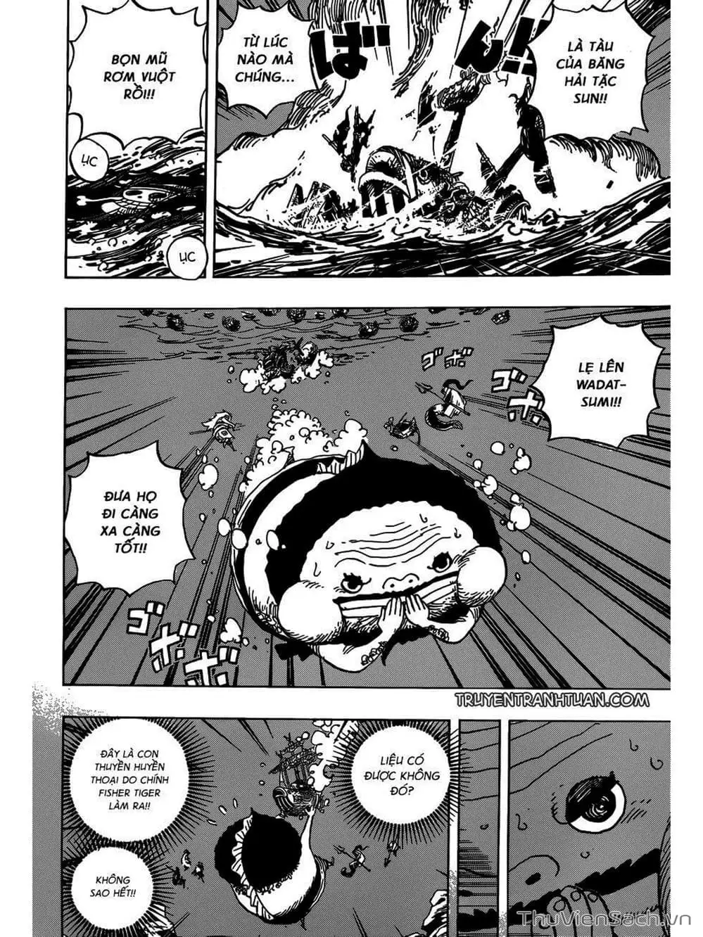 Chapter 902 - Image 4