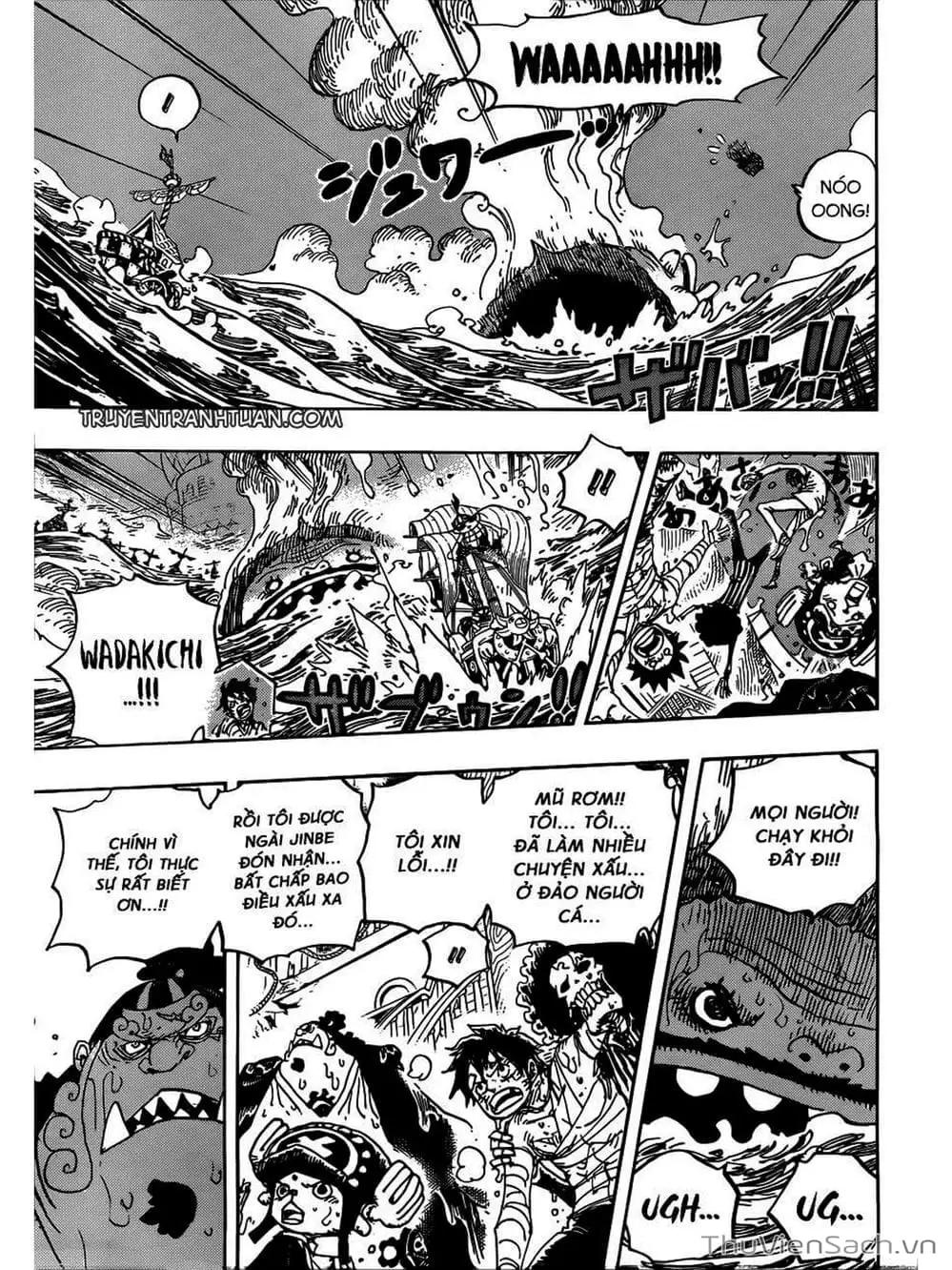 Chapter 902 - Image 7