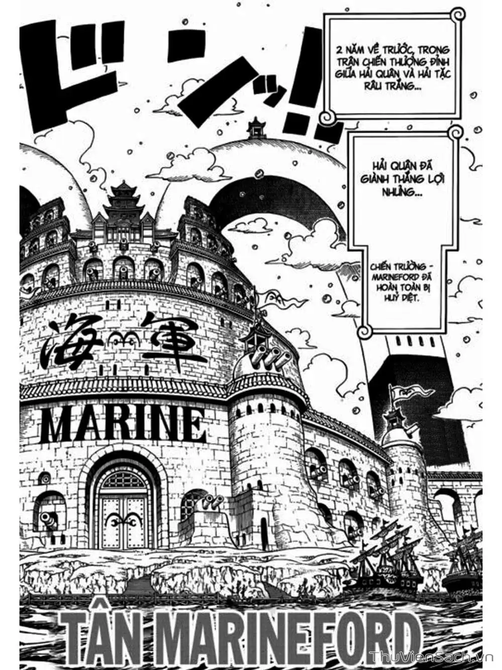 Chapter 906 - Image 2