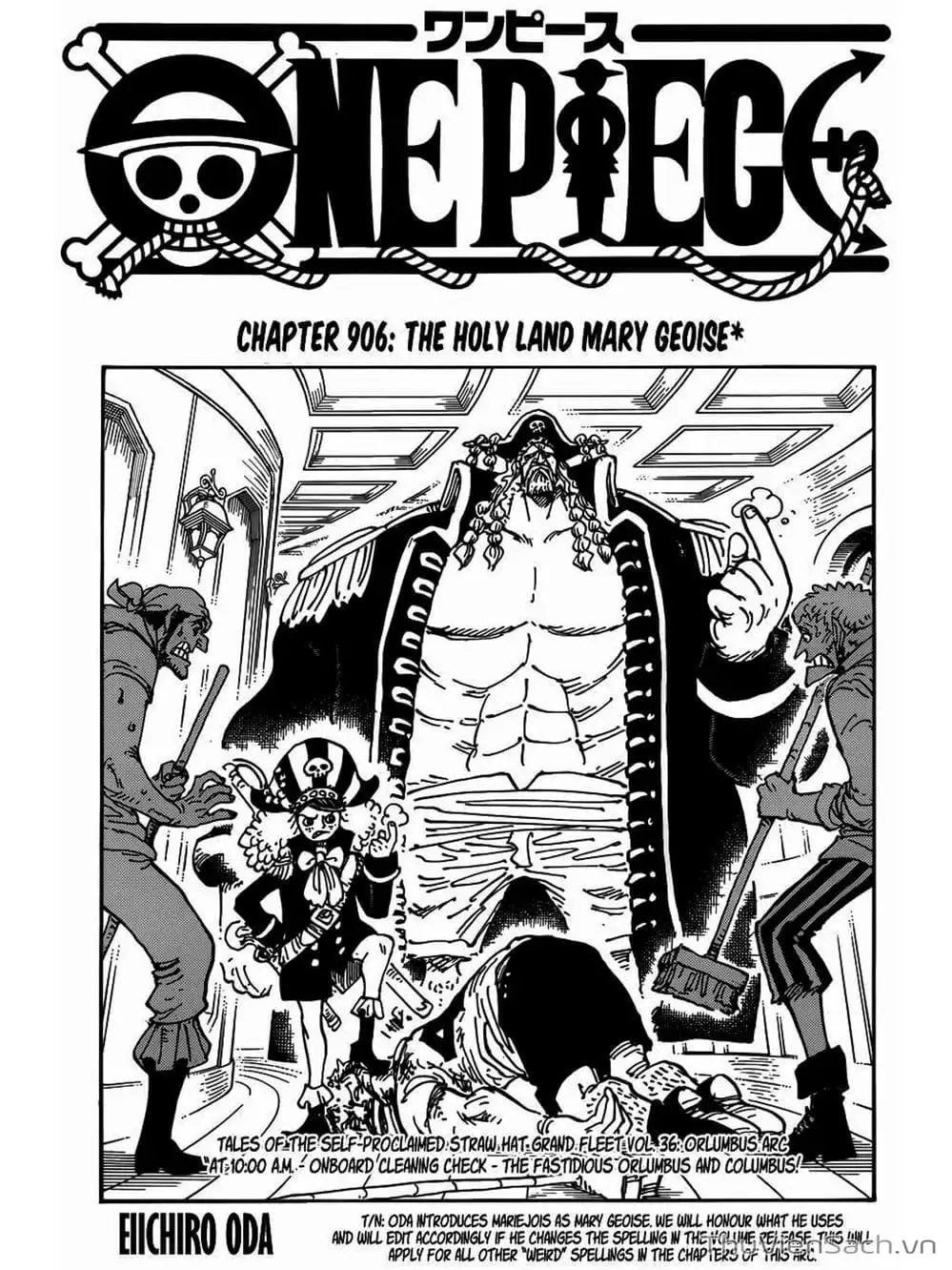 Chapter 907 - Image 1