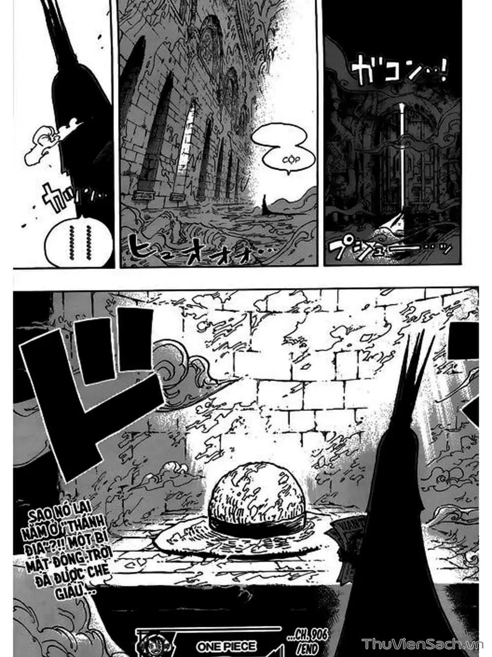 Chapter 907 - Image 17