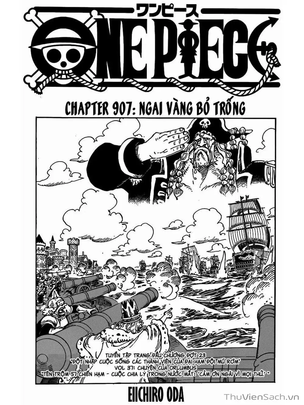 Chapter 908 - Image 1