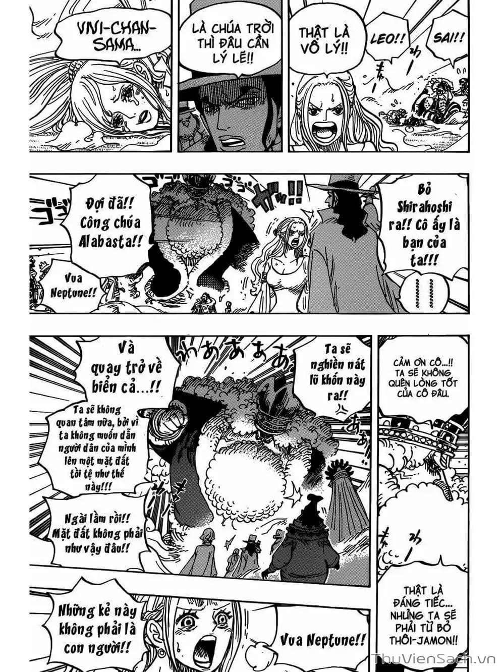 Chapter 908 - Image 13