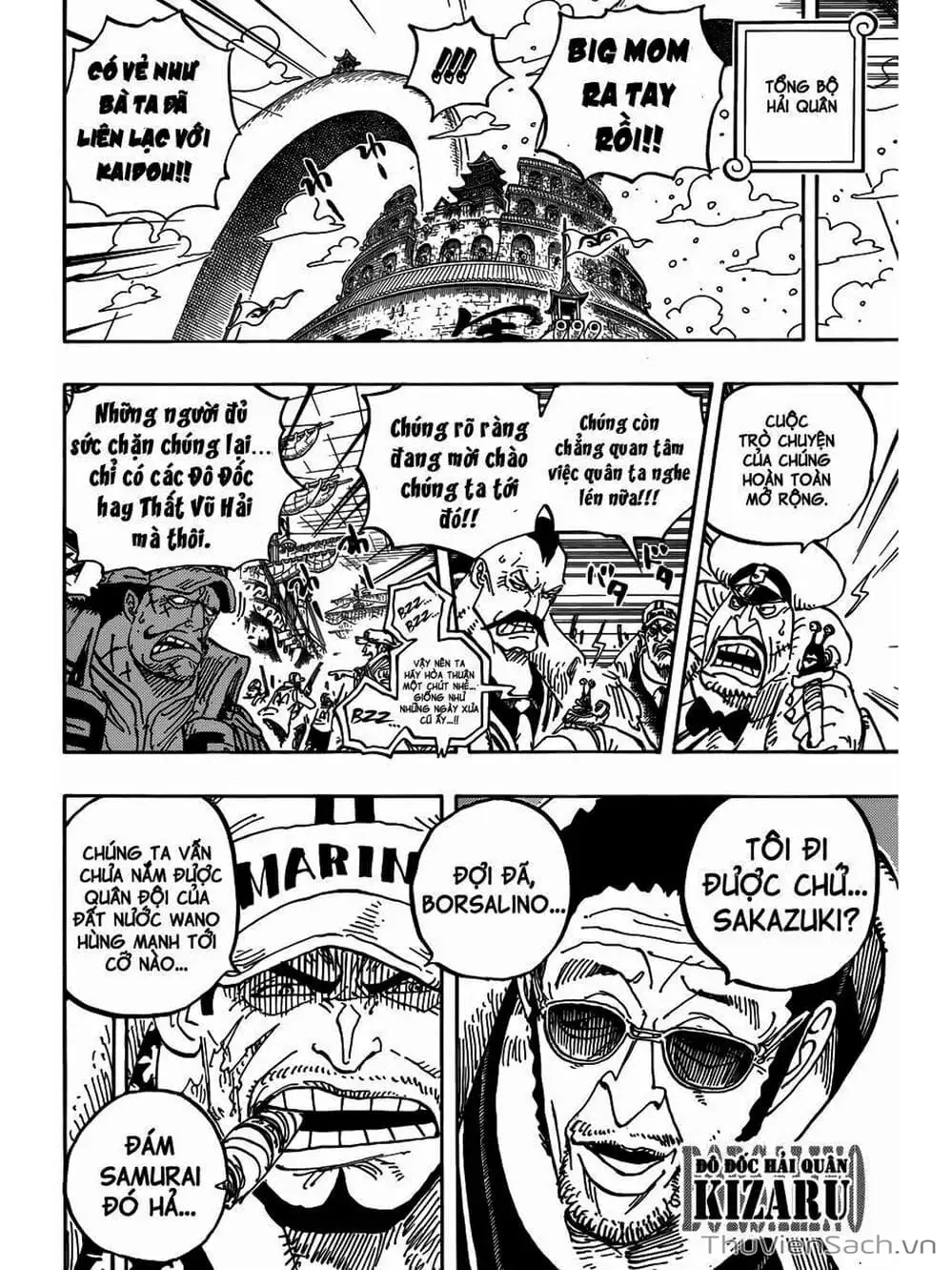 Chapter 908 - Image 4