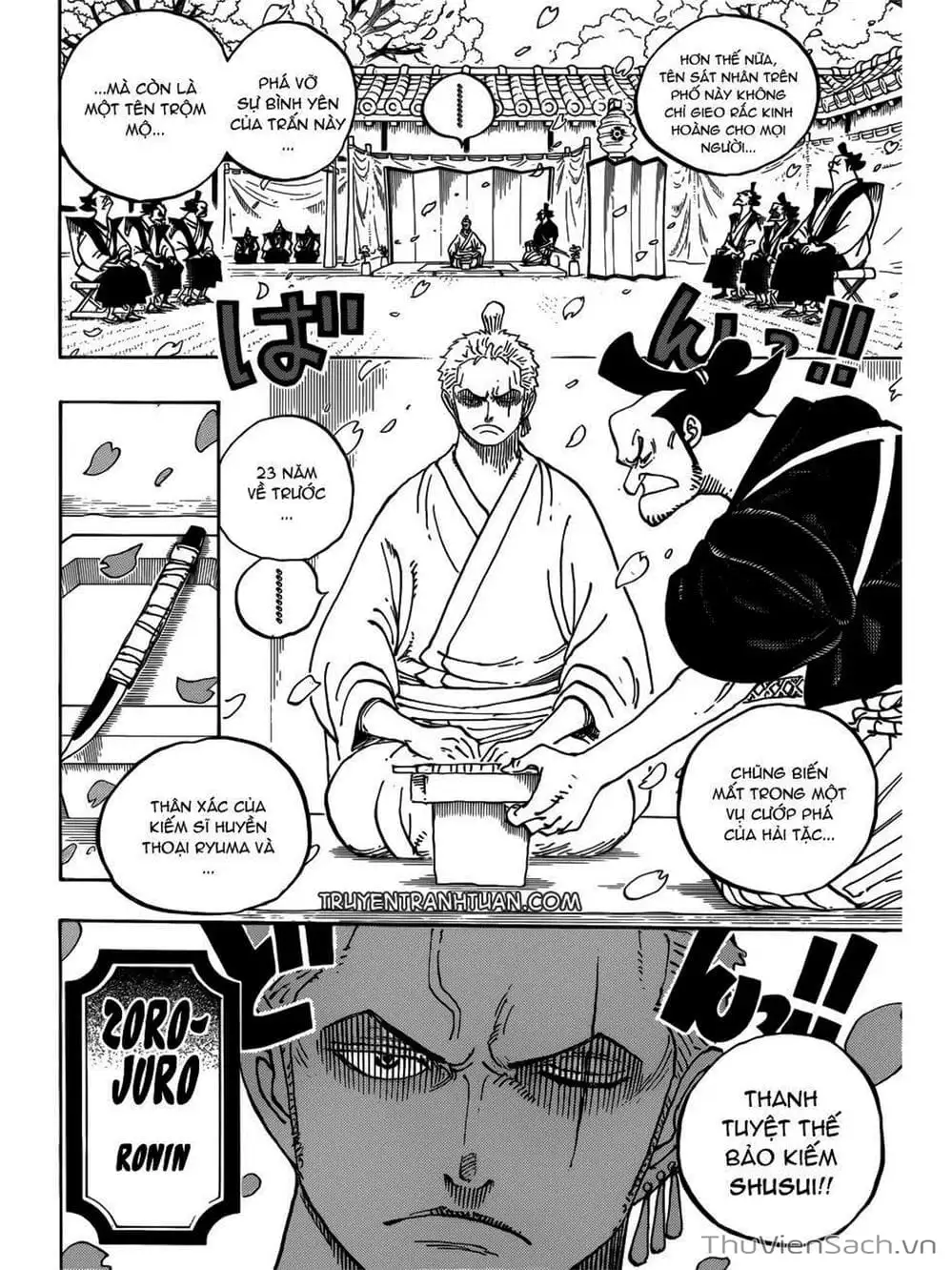 Chapter 910 - Image 14