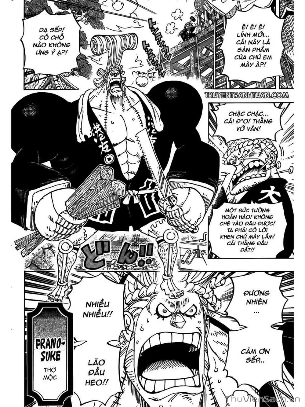 Chapter 910 - Image 10