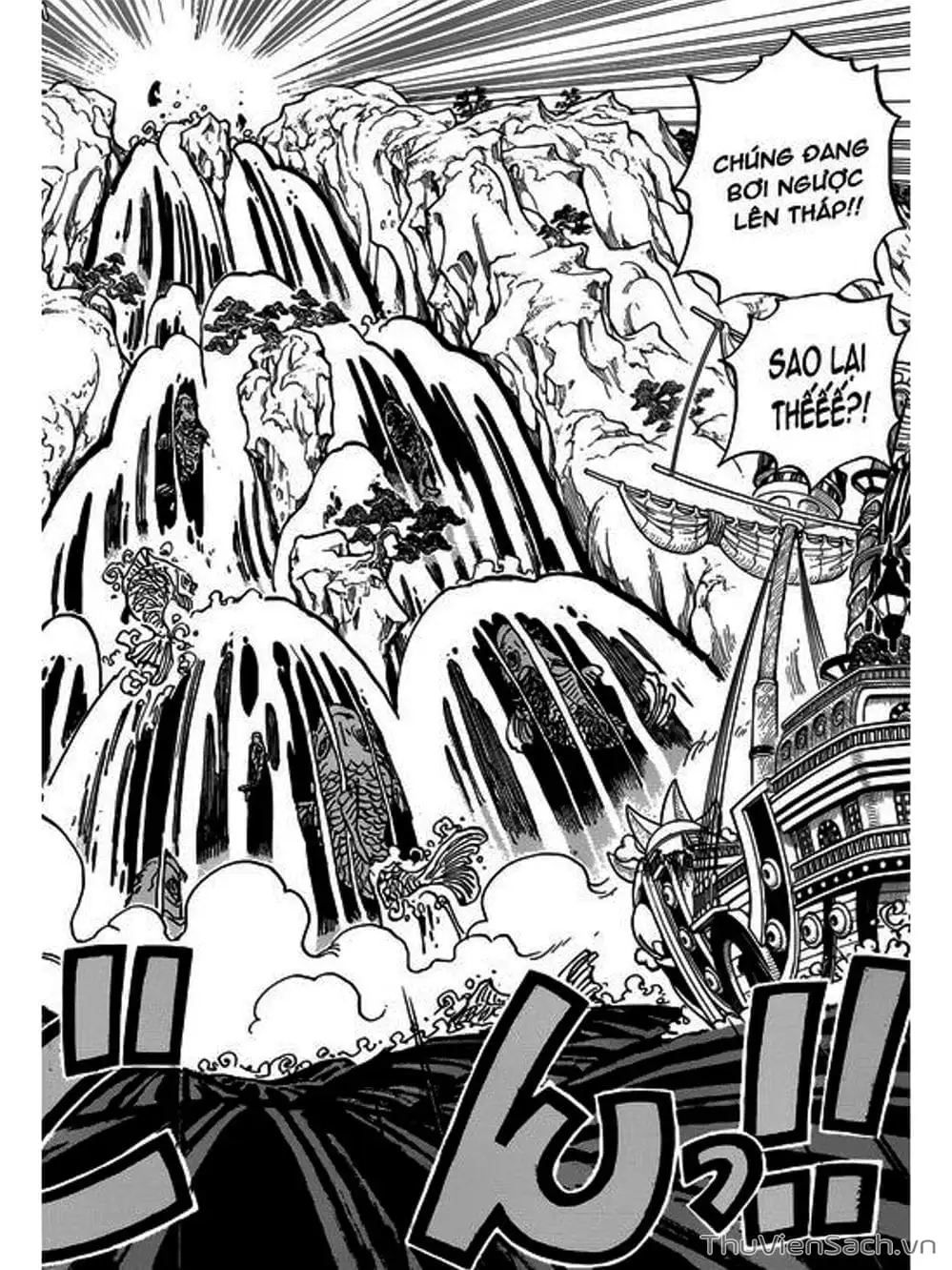 Chapter 911 - Image 12