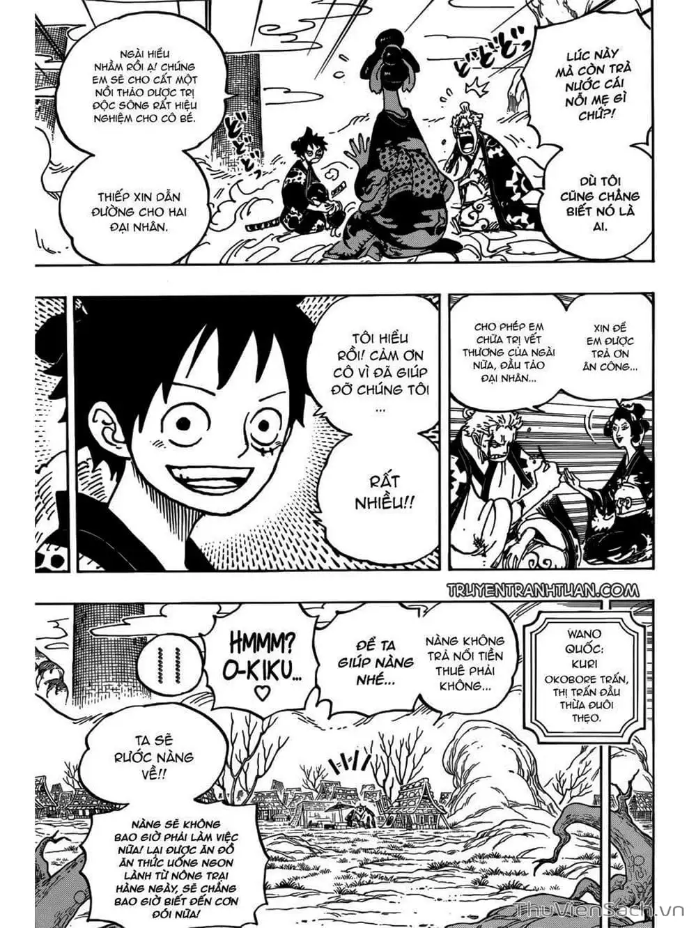 Chapter 914 - Image 15