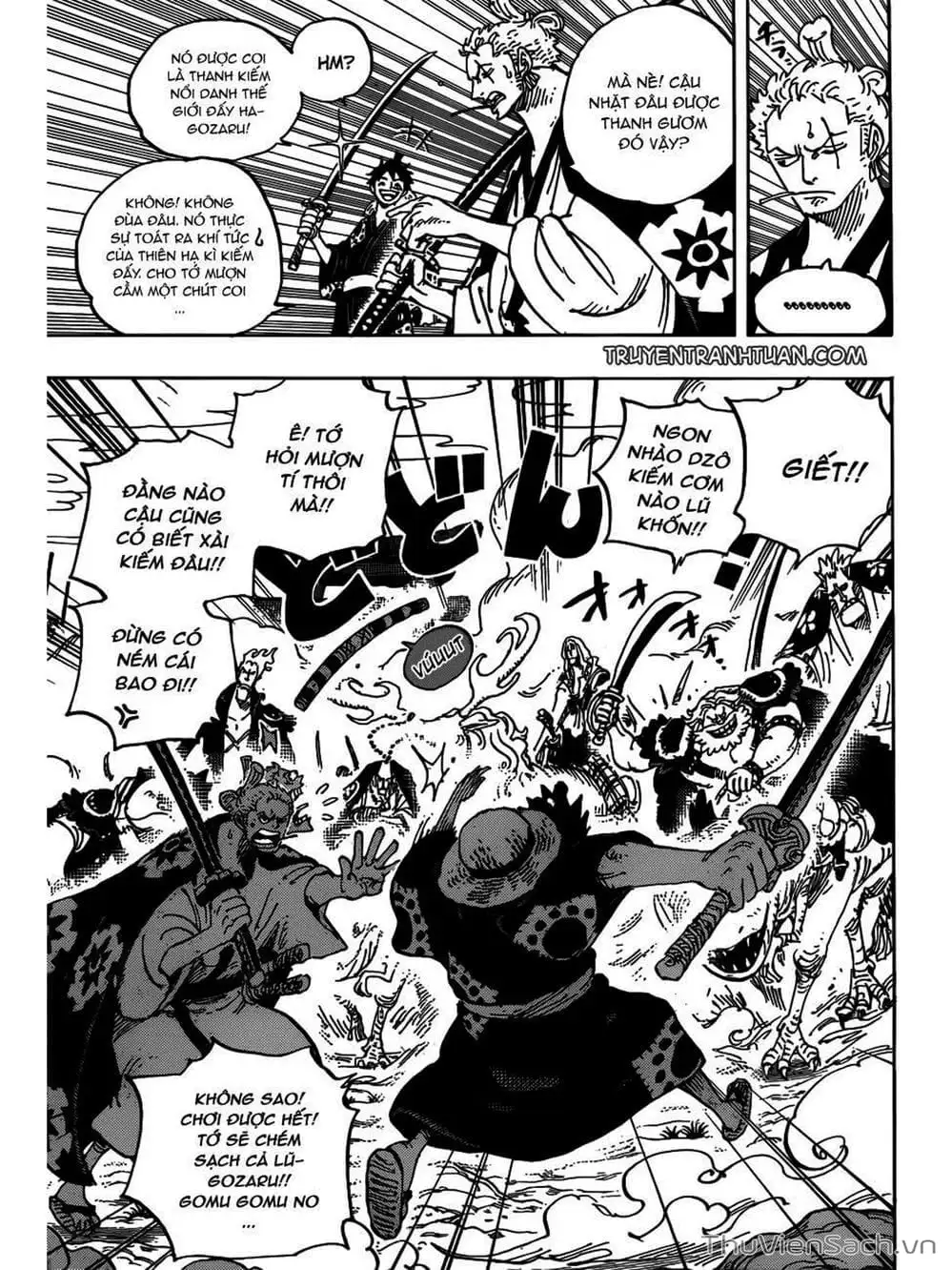 Chapter 914 - Image 3