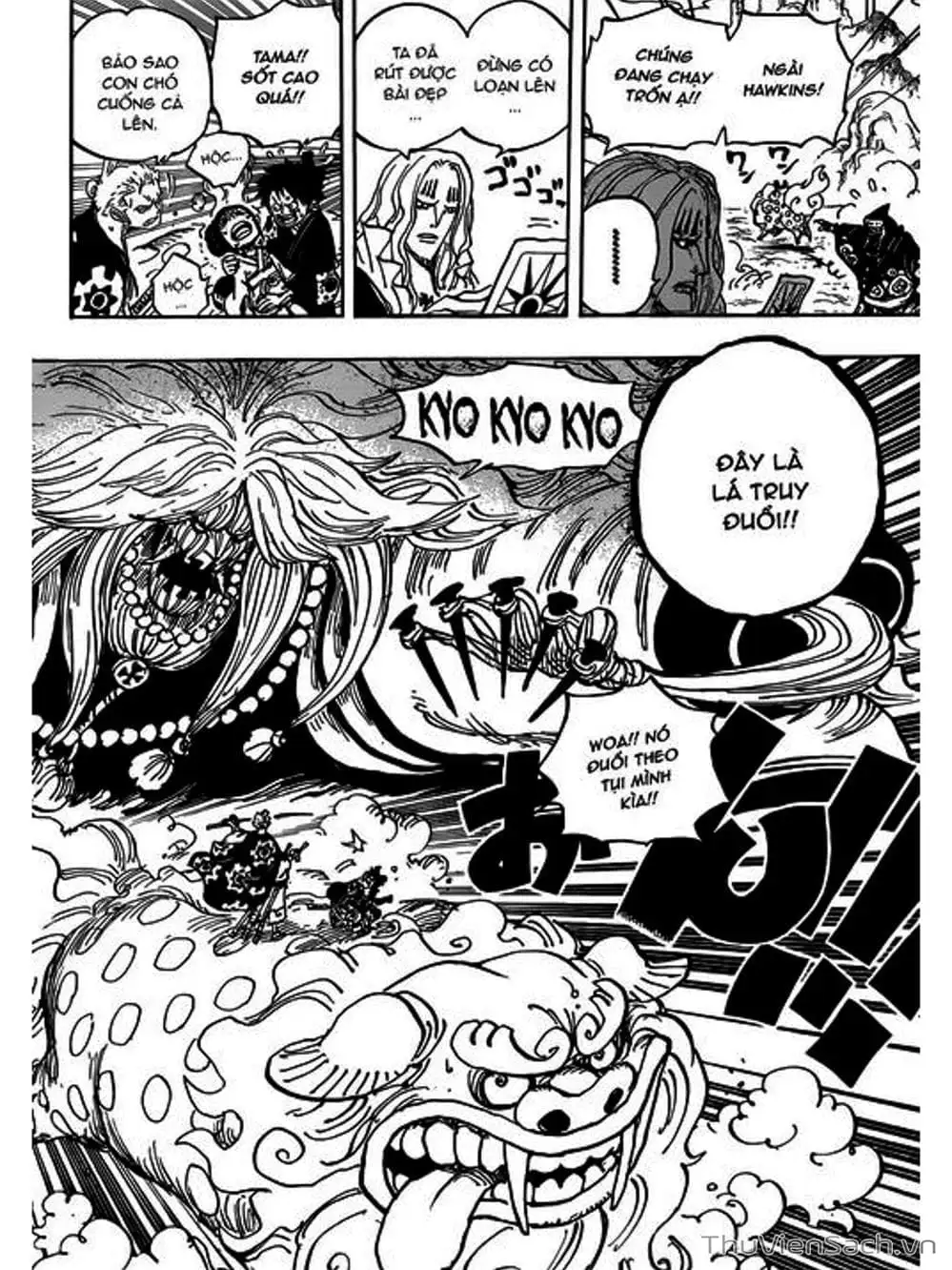 Chapter 914 - Image 10