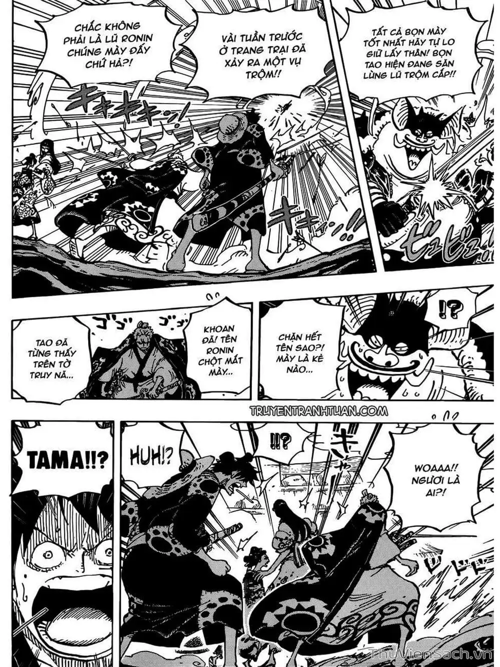 Chapter 915 - Image 12