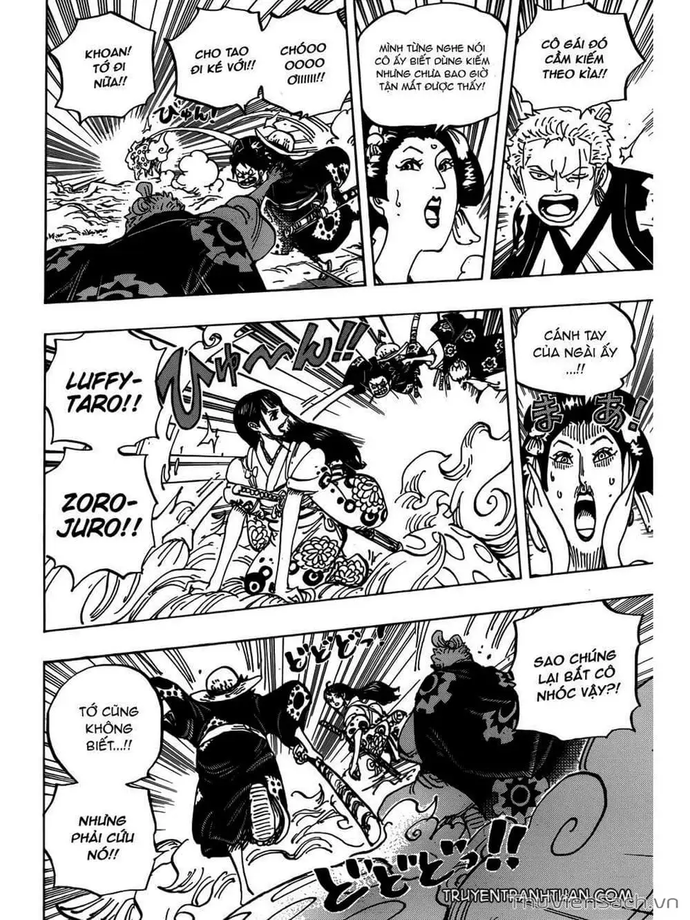 Chapter 915 - Image 14