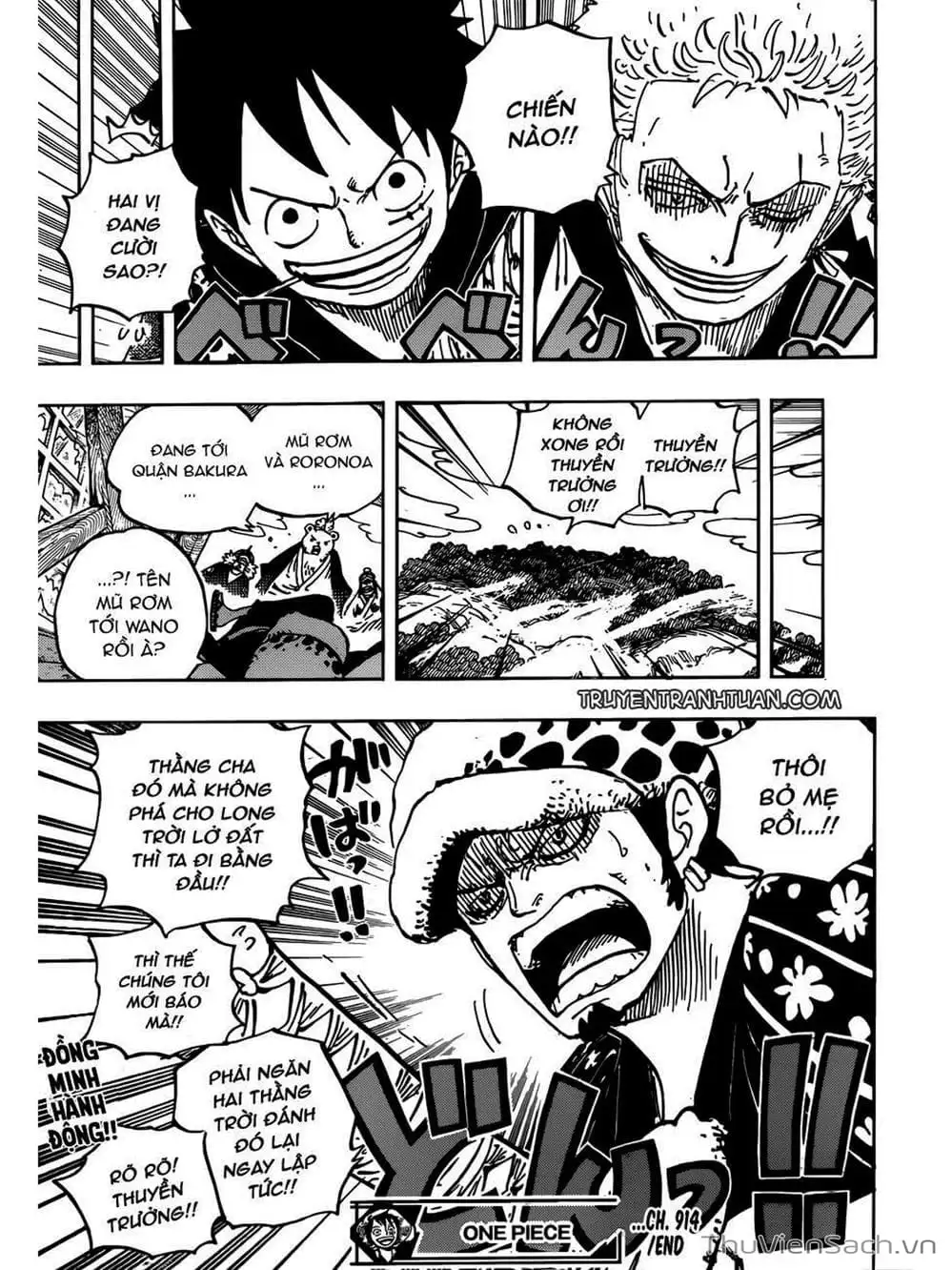 Chapter 915 - Image 17