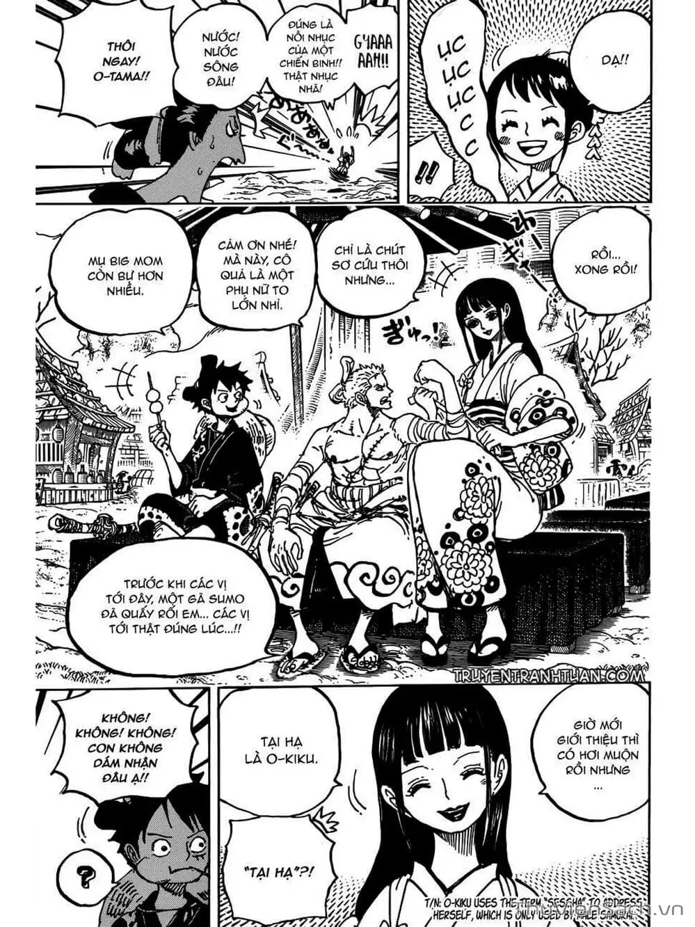 Chapter 915 - Image 3