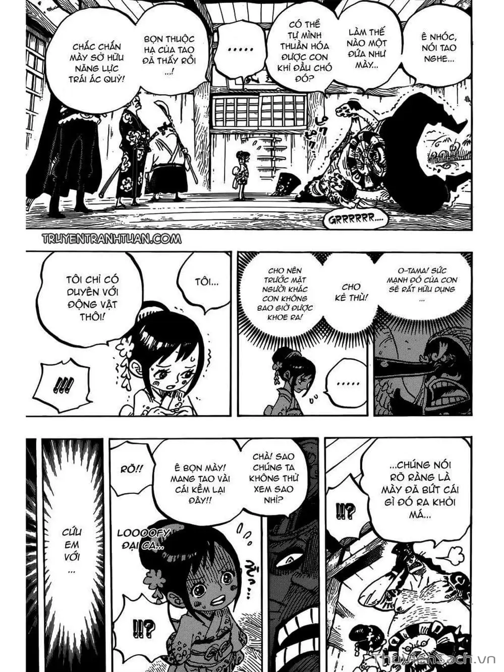 Chapter 916 - Image 7