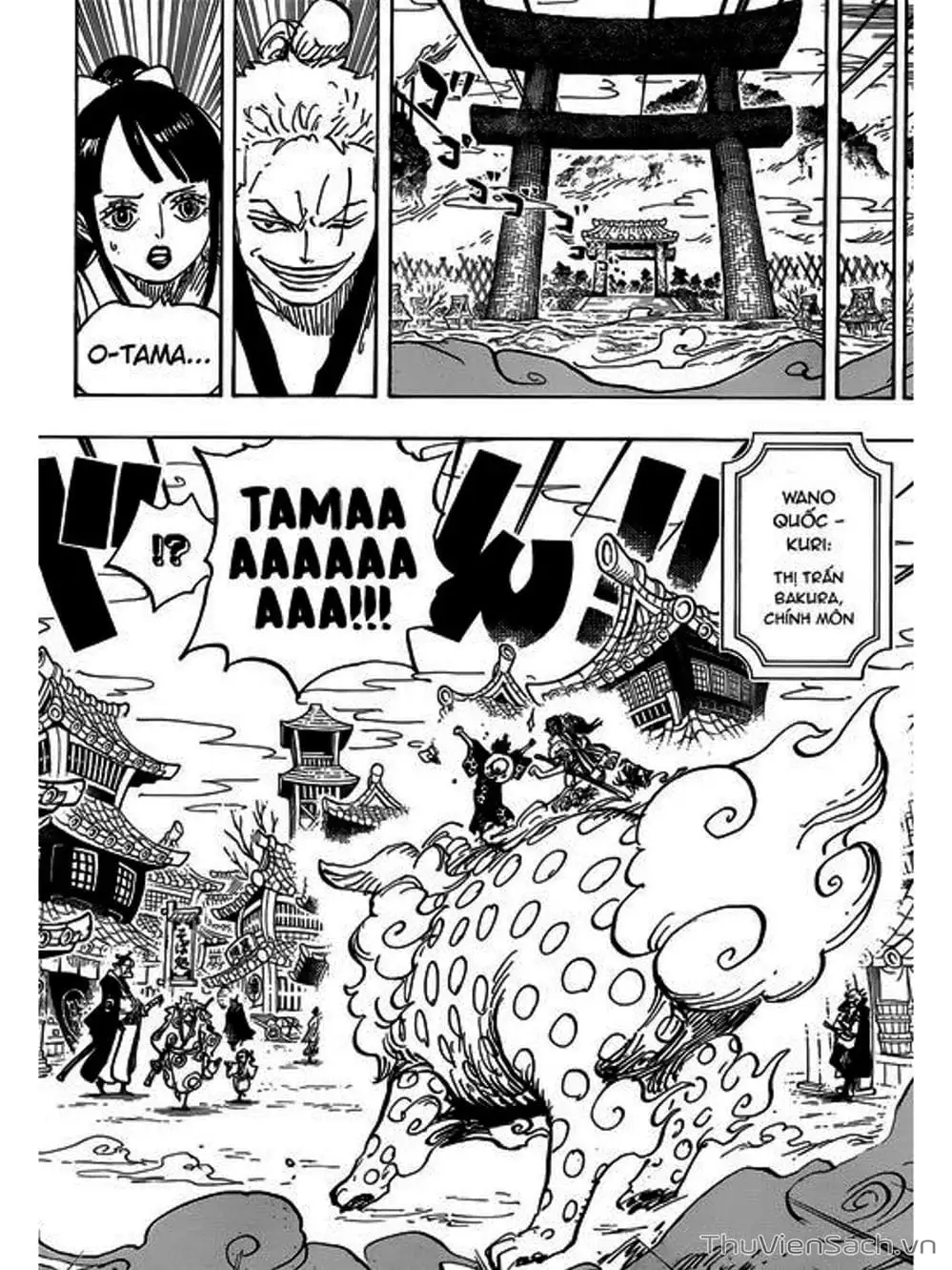 Chapter 916 - Image 8
