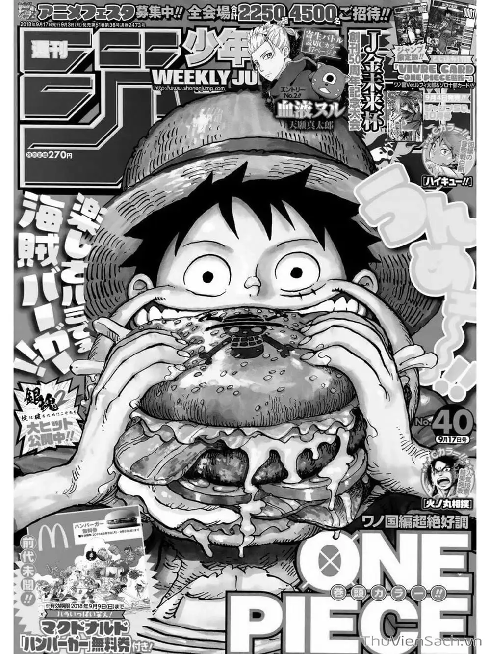 Chapter 917 - Image 1