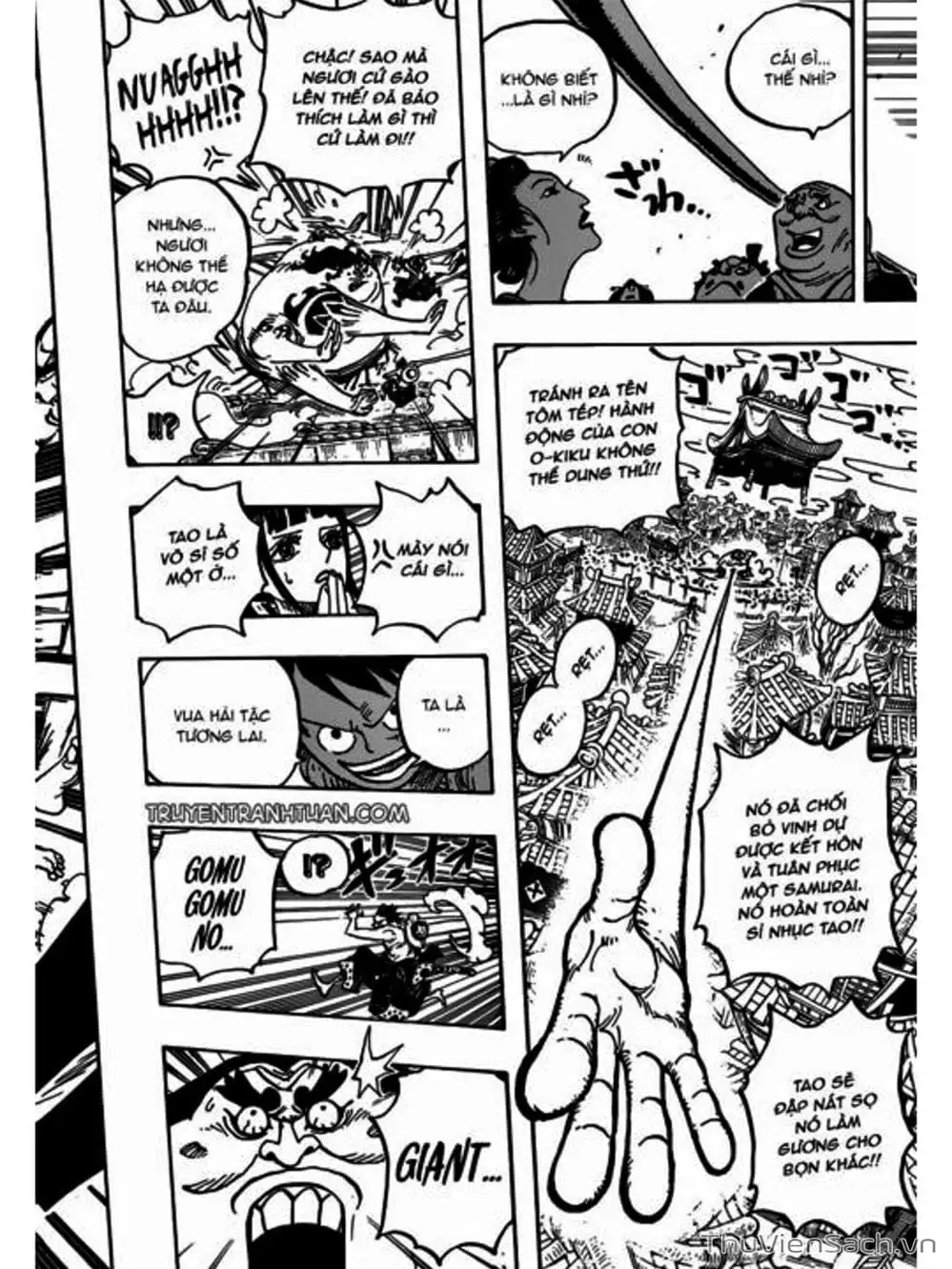 Chapter 917 - Image 12