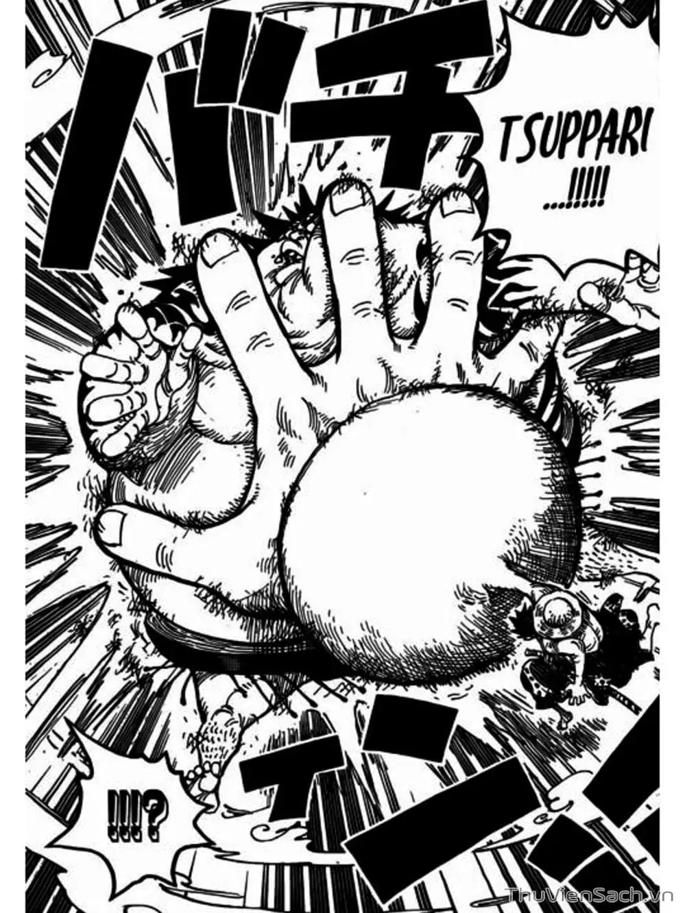 Chapter 917 - Image 13