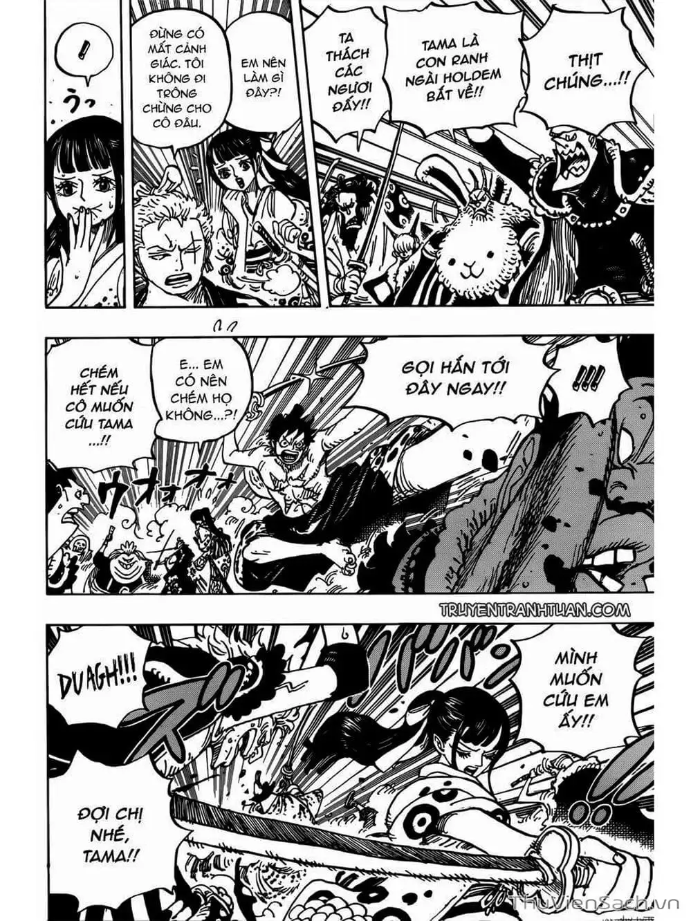 Chapter 917 - Image 16