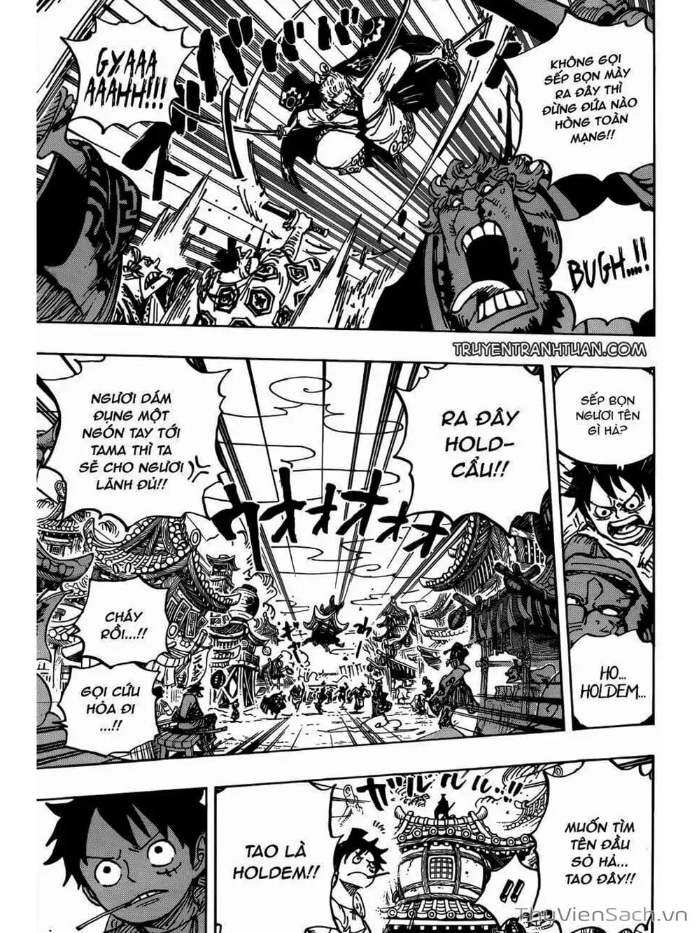 Chapter 917 - Image 17