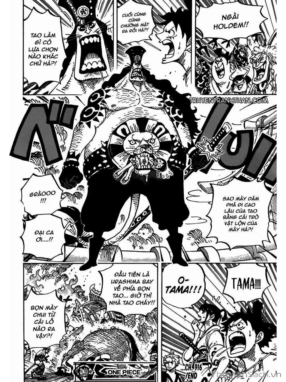 Chapter 917 - Image 18