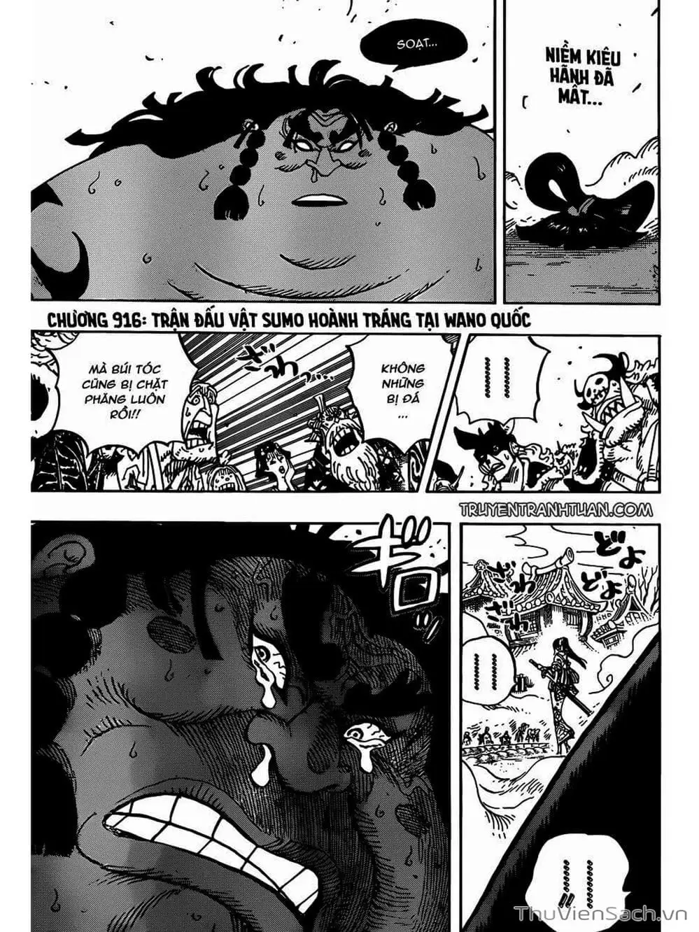 Chapter 917 - Image 3