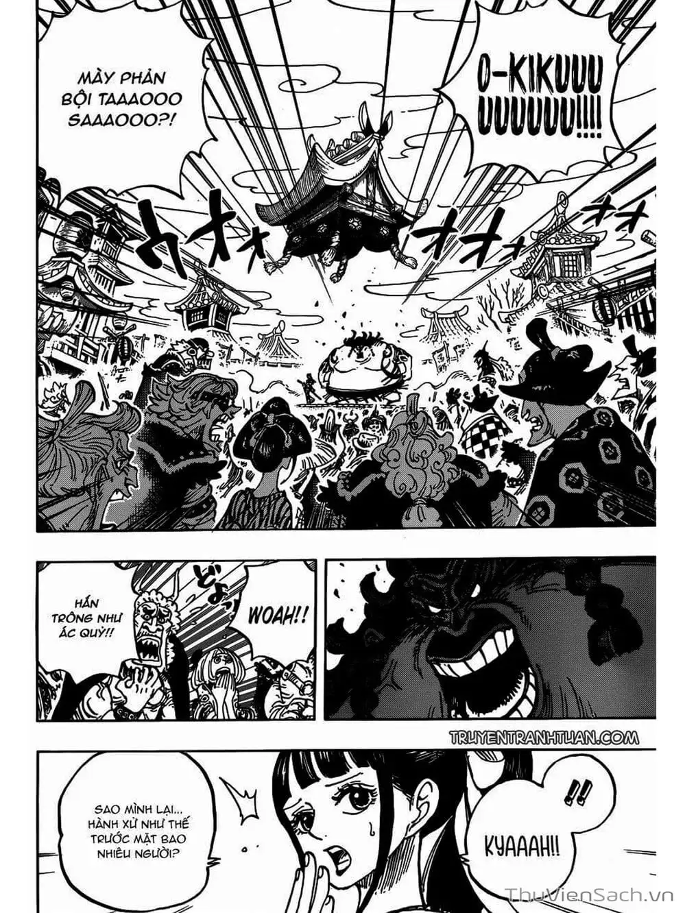 Chapter 917 - Image 4