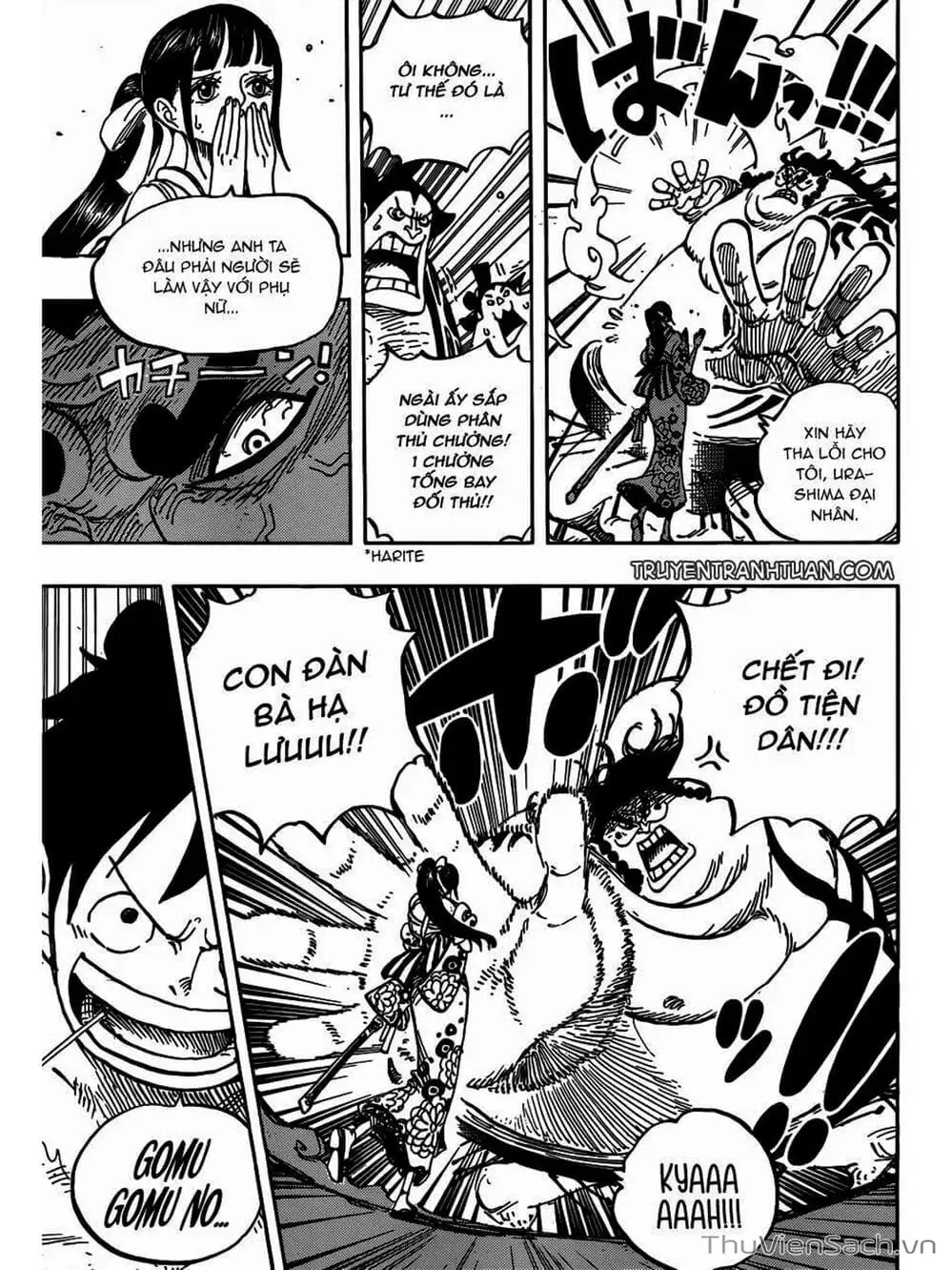 Chapter 917 - Image 5