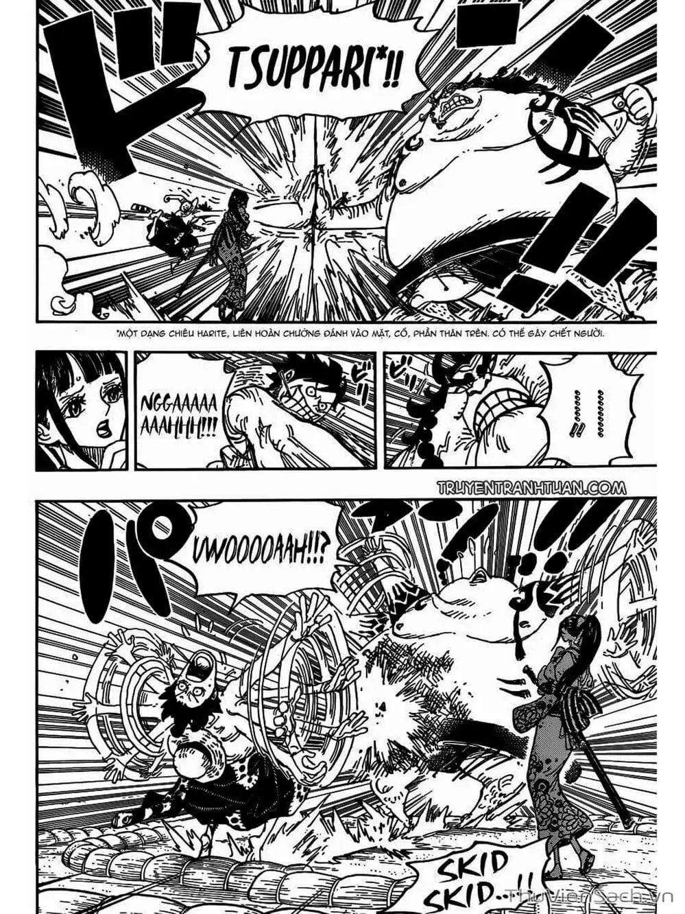 Chapter 917 - Image 6