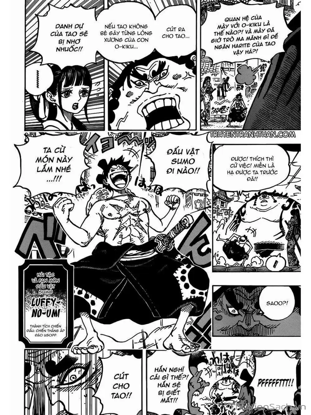 Chapter 917 - Image 8