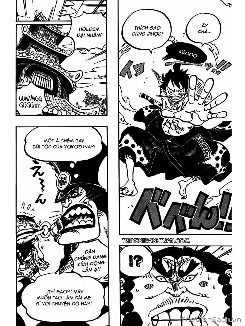 Chapter 917 - Image 10